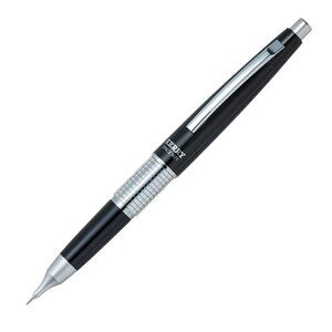 Pentel P1035-AD Perpetual CIL Mechanical Pencil Cap Type Black 0.5mm Lead Size